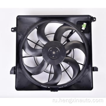 25380-C5000 KIA15 Sorento Diesel Radiator Fan Fan Fan Fan